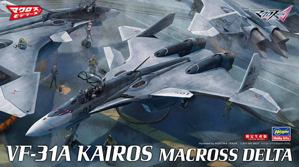 VF-31A Kairos Macross Δ Modeli