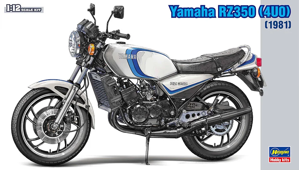 Yamaha RZ350 (4U0) (1981)