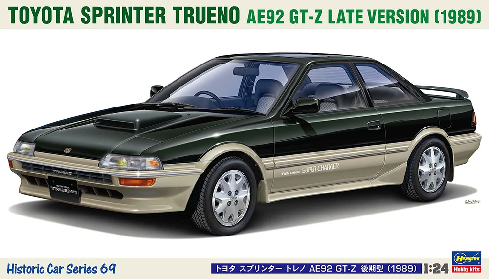 Toyota Sprinter Trueno AE92 GT-Z (1989)