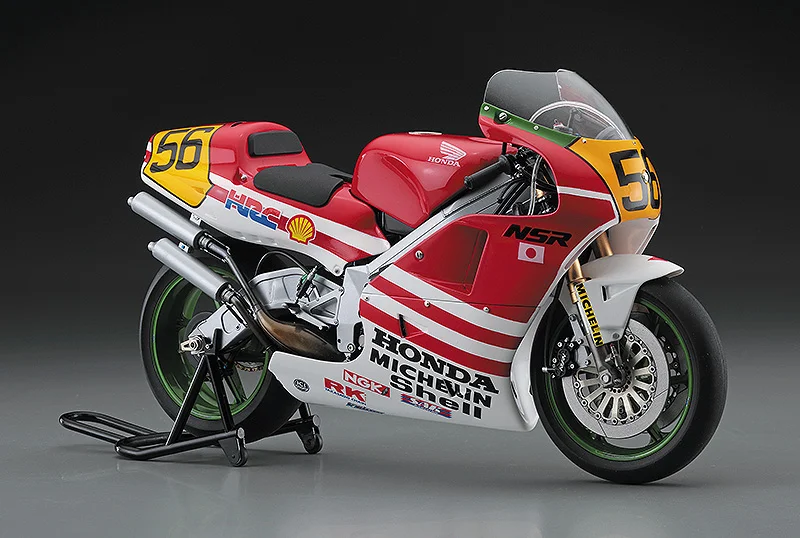 Harika Efsane Honda NSR500 “Komagun”