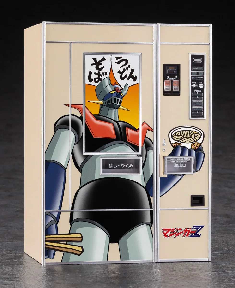 Retro Otomatik Satın Alma Makinesi (Udon & Soba) Mazinger Z