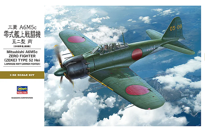 Mitsubishi A6M5c Zero-Sen Uçak Modeli